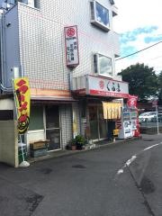 車ラーメン
