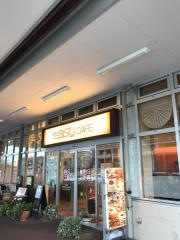 ＹＥＢＩＳＵ・カフェ
