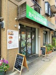 たべる野菜・のむ野菜