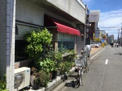 レストランニノサ