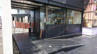 ｎａｇｏｍｉ　一宮店