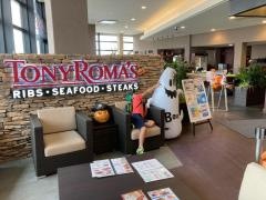トニーローマ神戸ハーバーランド店