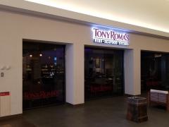 トニーローマ神戸ハーバーランド店
