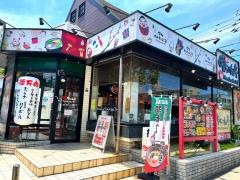 めんちゃんこ亭大橋店