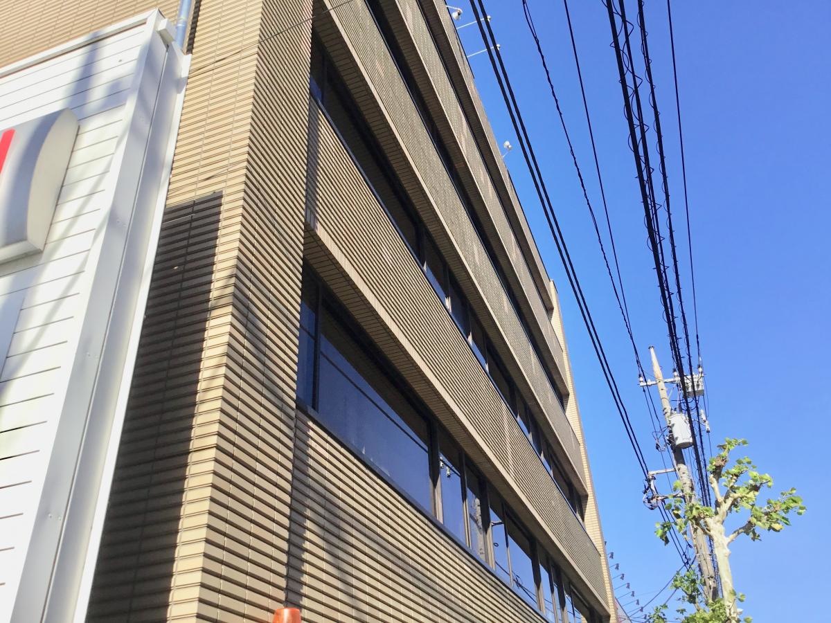 株式会社アイナボホールディングスです。