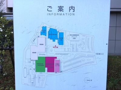 ドクターマップ 愛知県がんセンター 中央病院 名古屋市千種区鹿子殿