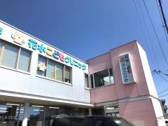 花水こどもクリニック
