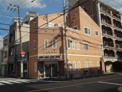 吉本診療所