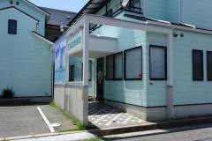 笠岡動物病院