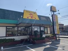 山田うどん食堂　木野目店