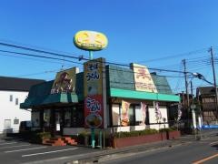 山田うどん食堂　木野目店