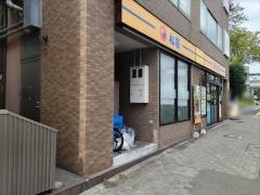 松屋　玉川学園前店