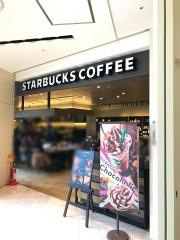 スターバックスコーヒー　モザイクモール港北店