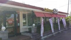 ガスト　上越店