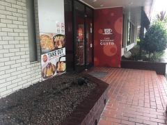 ガスト 袋井インター店