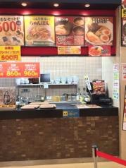横浜八景楼イオンモール富士宮ＦＳ店