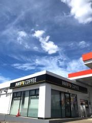 ドトールコーヒーショップ　ＥｎｅＪｅｔ菱野ウエスト店