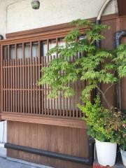 藤波寿司