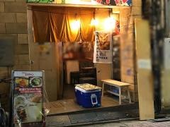 串揚げヨロシクユウチャン