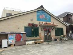 沖縄そば専門店　和