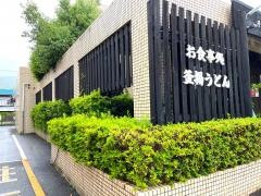 鼓亭