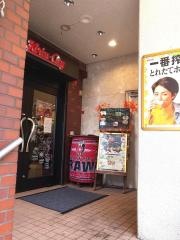キリンシティ　浦和