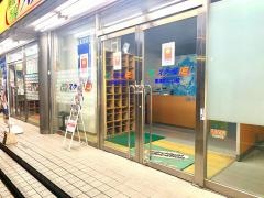 個別指導塾のスクールＩＥ　東浦和北口校