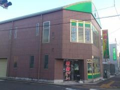 明倫ゼミナール　若水校