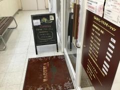 ヴィアノバ西多賀店