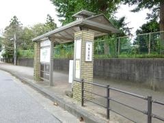 「千葉北高校」バス停留所