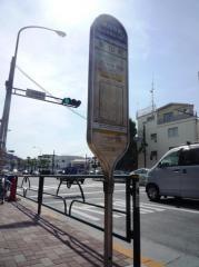 「東山町」バス停留所