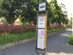 「水元中学校」バス停留所