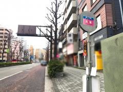 「貝塚」バス停留所
