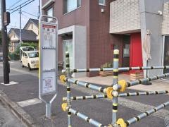 「下麻生」バス停留所
