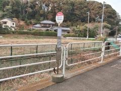「須軽谷」バス停留所