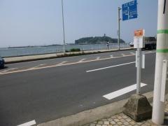 「東浜」バス停留所