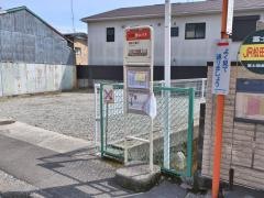 「ＪＲ松田駅入口」バス停留所
