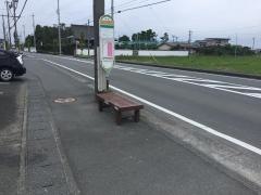 「上大之郷下」バス停留所