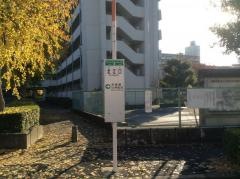 「北江口」バス停留所