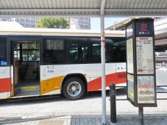 「阪和堺市駅前」バス停留所
