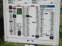 「長殿発電所前」バス停留所