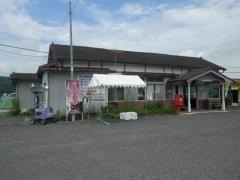東館駅