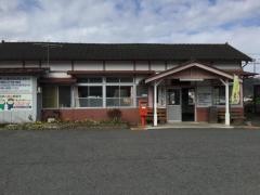 東館駅
