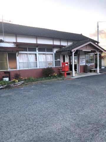東館駅