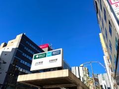 小川町駅