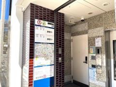 小川町駅