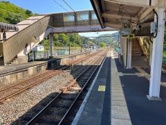 真倉駅
