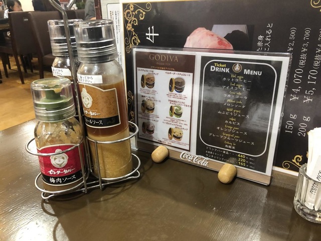 内観(中の様子) 画像4