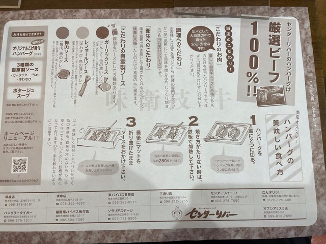 雰囲気 画像9