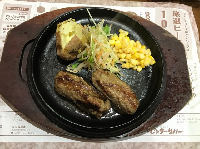 料理/グルメ 画像11